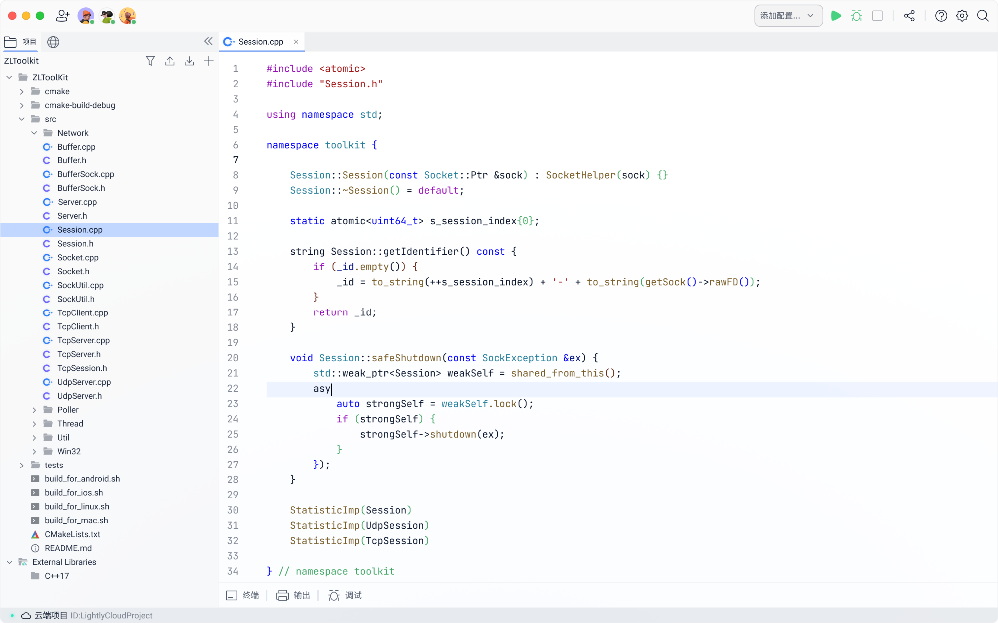 Lightly：新一代的C++ IDE