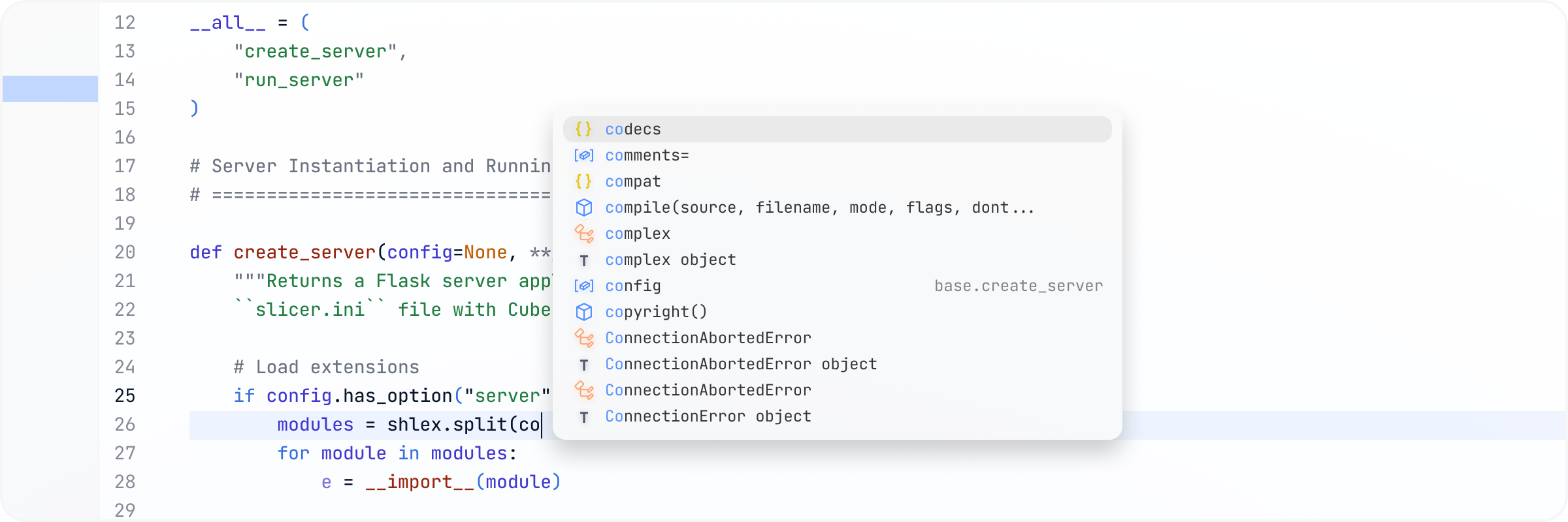 Lightly Python IDE 智能补全