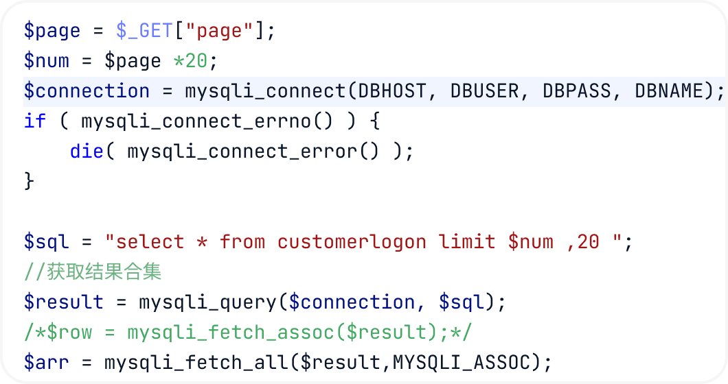 Lightly PHP IDE 语法高亮